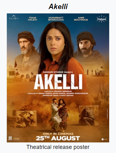 Akeli Full Movie Download HD 720p 1080p 480p filmyzilla, movieflix, telegram Etc