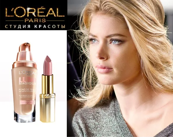 Doutzen Kroes L'Oreal Campaigns