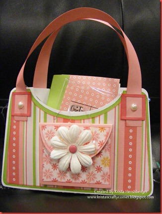 Sophia purse