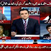 Off The Record (Kasur Sancha) – 11th August 2015
