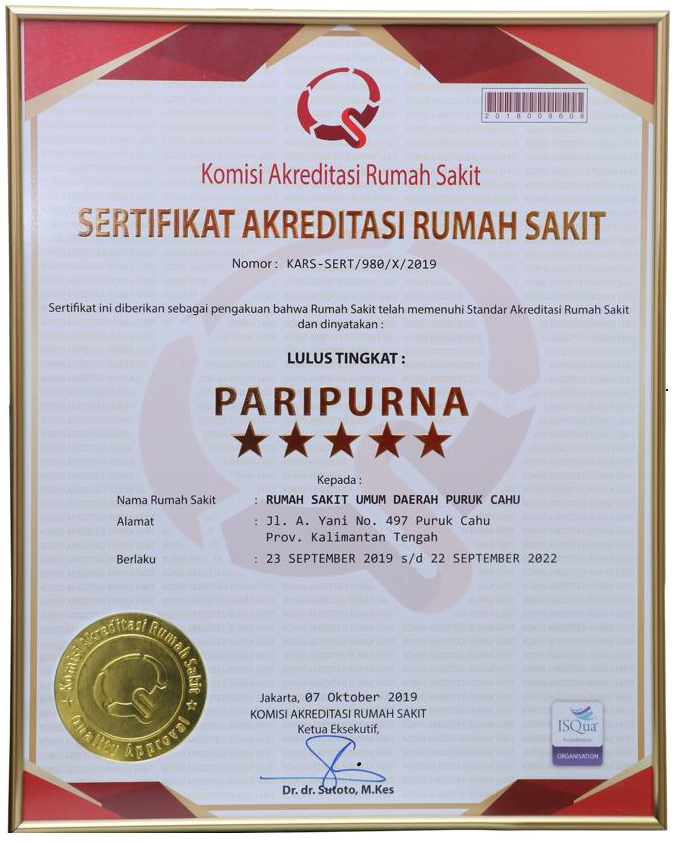 Akreditasi Paripurna