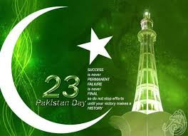 https://adeelonline.blogspot.com/2020/03/pakistan-republic-day-23-march.html