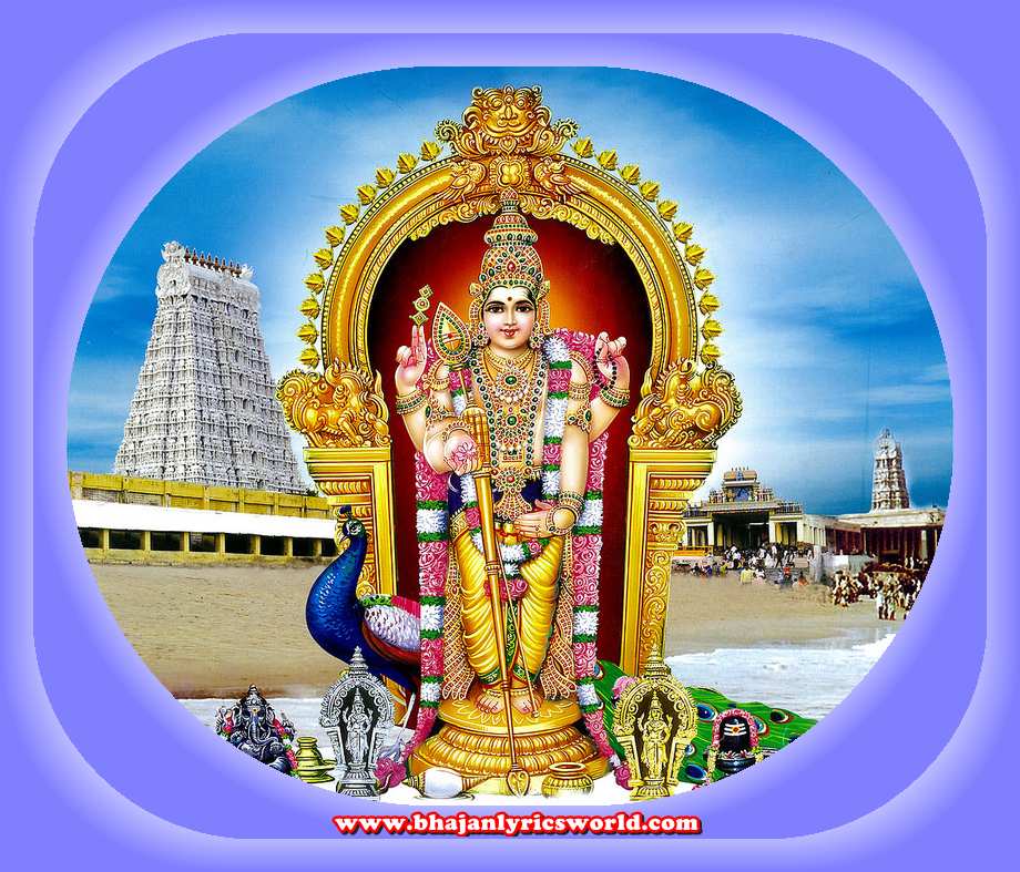 Tiruchendur_Murugan