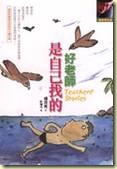 clip_image007