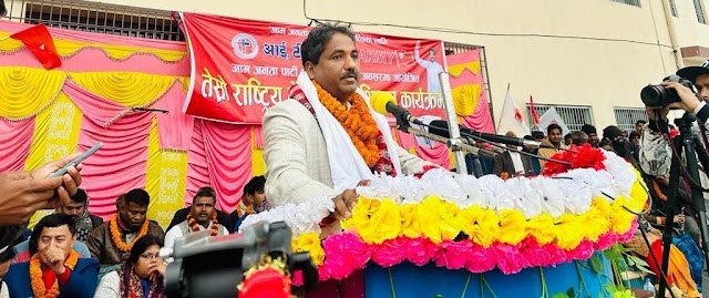 #nepal देशको संकटबाट निकासका अन्तरिम सरकारको गठन अपरिहार्य: प्रभु साह   