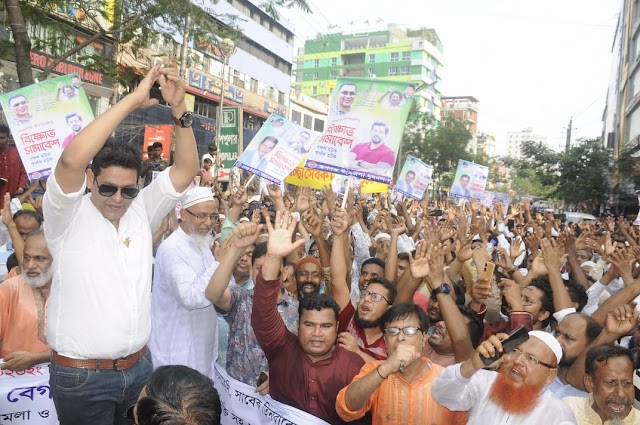 নেতাকর্মীদের কারাগার থেকে মুক্ত করবো এবং আমরা অতিশিঘ্রই তাদের সকলকে একসাথে নিয়ে রাজপথ কাঁপিয়ে ছাড়বো মোস্তাফিজুর রহমান ভূঁইয়া দিপু