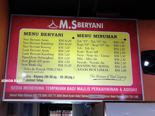 MS Beryani near Plaza Angsana. Best Johor Nasi Briyani List