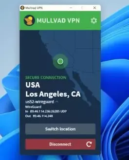 برنامج VPN آمن