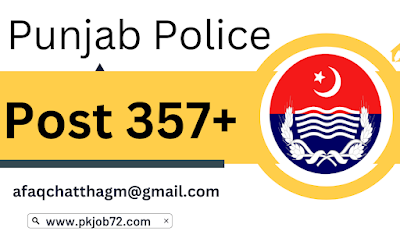 Punjab Police Latest job 2022