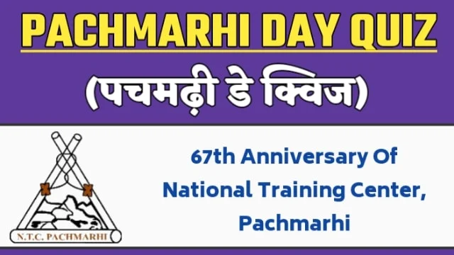 Pachmarhi-Day-Quiz-in-Hindi