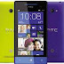 HTC Terbaru