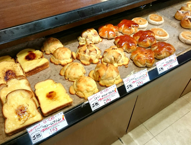 Bakery Jam　河内長野店(河内長野市)