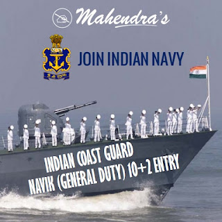 INDIAN COAST GUARD | NAVIK (GENERAL DUTY) 10+2 ENTRY