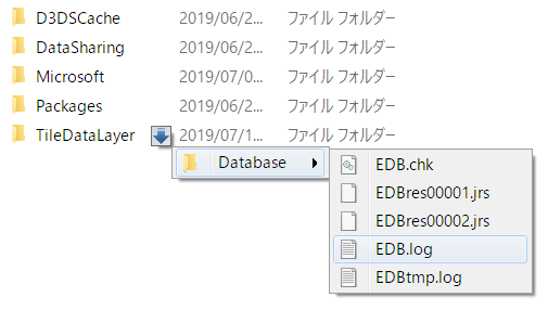 after-create_tiledatalayer_database