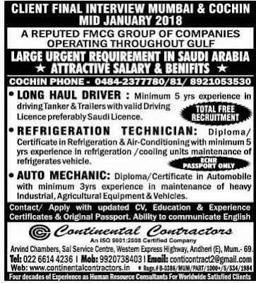 Reputed FMCG group co Jobs for KSA - Free recruitment
