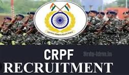 CRPF റിക്രൂട്ട്‌മെന്റ് 2024, 169 കോൺസ്റ്റബിൾ ഒഴിവുകളിലേക്ക് അപേക്ഷിക്കാം