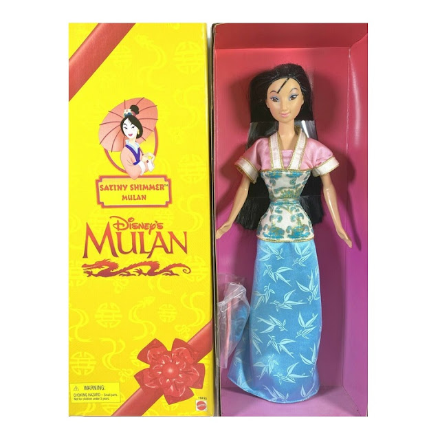 Poupée mannequin Disney Mulan satiny shimmer.