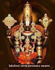 Omkaram Sri Lakshmi Balaji image