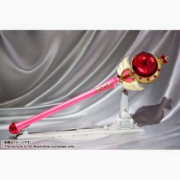 http://biginjap.com/en/other/10857-sailor-moon-proplica-cutie-moon-rod.html