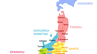 Map Of Japan In English