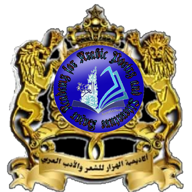 صورة