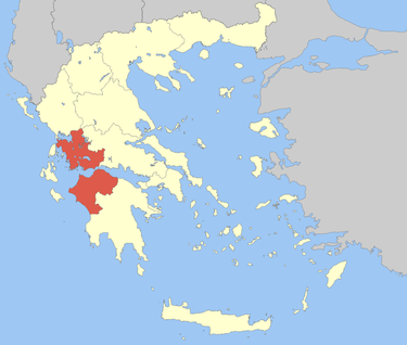 Δυτική Ελλάδα 