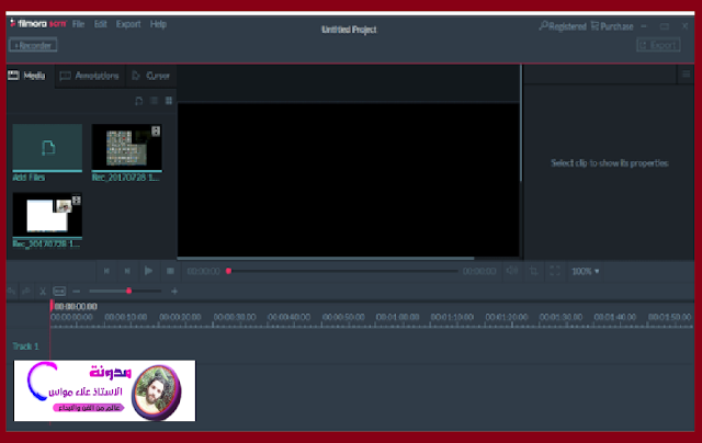 تحميل برنامج Wondershare Filmora Scrn لتسجيل شاشة سطح المكتب و الألعاب وبث الفيديو بدقة عالية