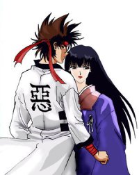 Sano n Megumi