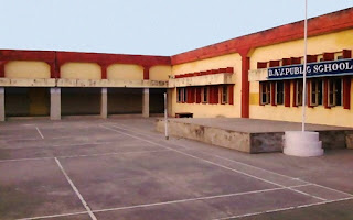 DAV Public School, Unchahar