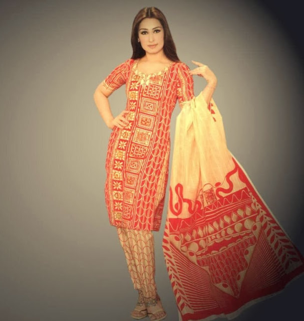 Reema Khan HD Wallpaper Free Download