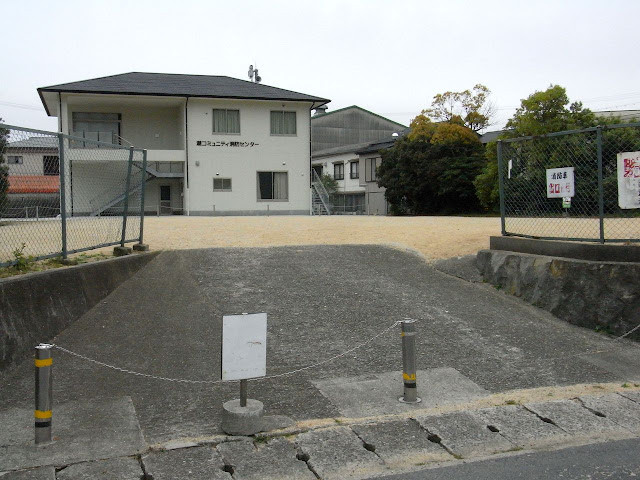 炬口児童公園（兵庫県洲本市）