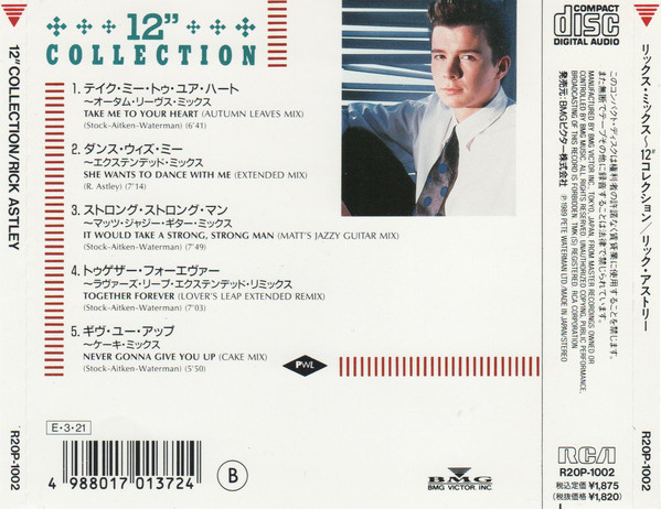 Music Rewind Rick Astley 12 Collection 19