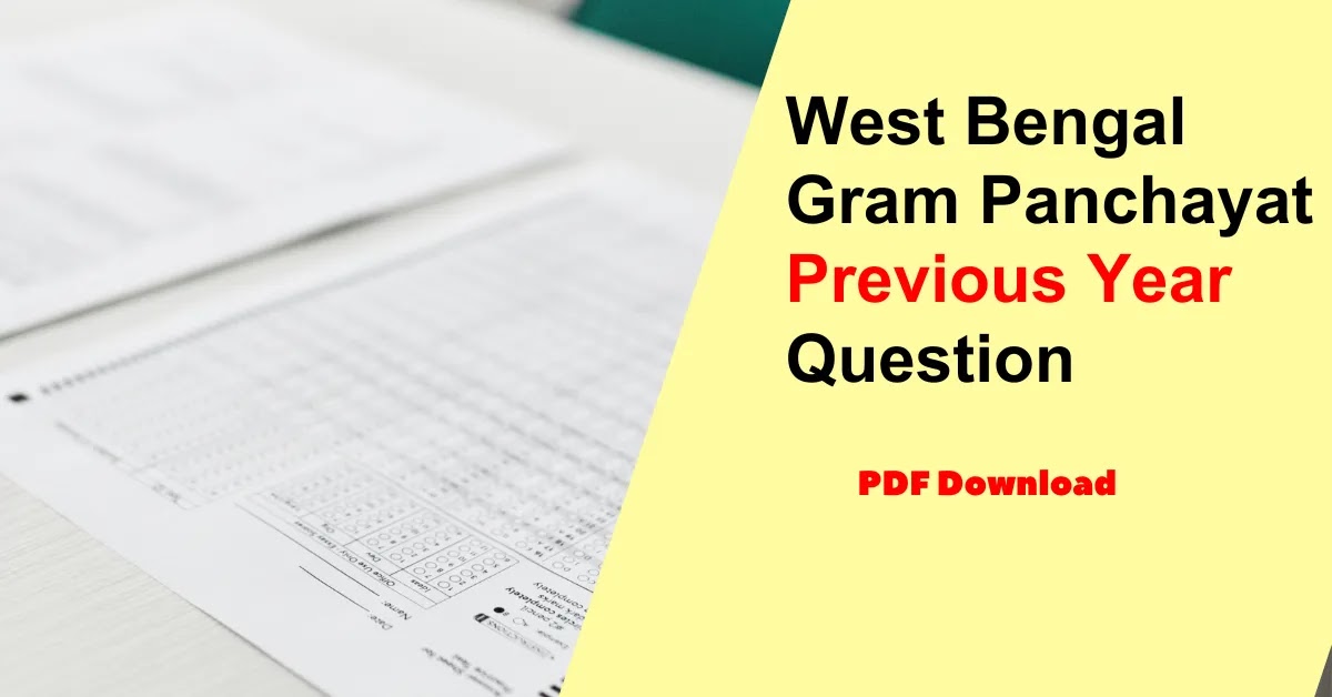 West Bengal Gram Panchayat Previous Year Question Paper English