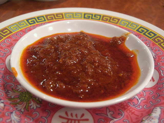 sambal terasi