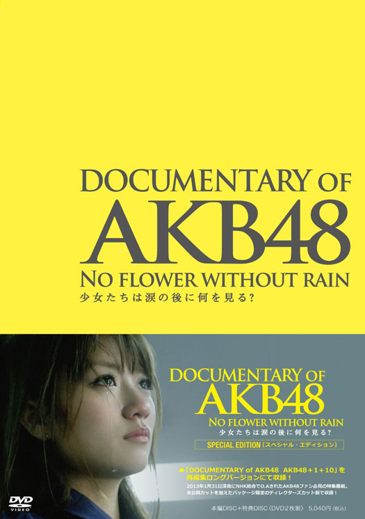 Documentary Akb48