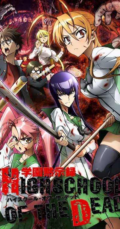 DOWNLOAD ANIME HIGHSCHOOL OF THE DEAD LENGKAP