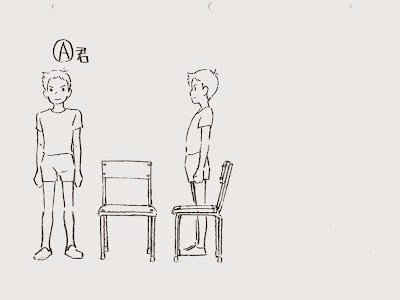 無料イラスト画像 椅子 座る イラスト 正面 無料イラスト画像 椅子 座る イラスト 正面