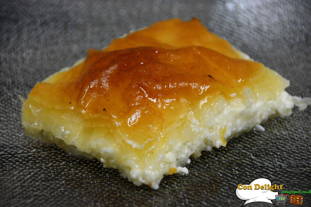 Mutabbak , Arabic sweet street food cheese pastry 