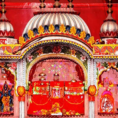 Gayatri Manivedika Shakti Peeth Pushkar, Rajasthan