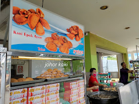 Famous Swees Epok Epok. The Best Curry Puffs in Batam