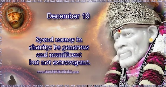 My Sai Blessings - Daily Blessing Messages-Shirdi Sai Baba Today Message 19-12-19