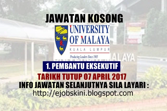 Jawatan Kosong