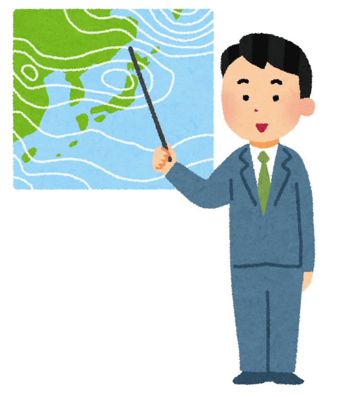 最高の無料イラスト Hd限定天気 イラスト フリー素材 最高の無料イラスト Hd限定天気 イラスト フリー素材