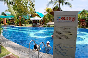 88 Hotspring Resort