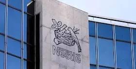 Компания Nestle