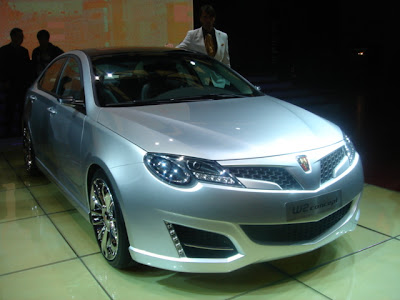 Roewe W2 Concept at the 2007 Shanghai Auto Show