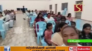 പള്ളിയാമ്പുറം മഹാദേവ ക്ഷേത്രാങ്കണത്തില്‍ അയ്യപ്പ സേവാ കേന്ദ്രം തുറന്നു