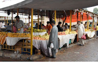 CDA Bazaar Islamabad
