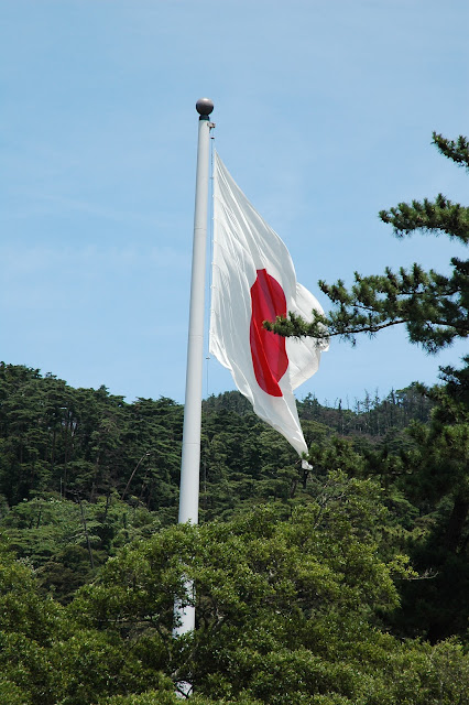 出雲大社　国旗