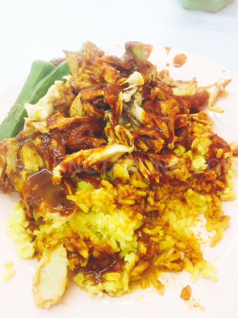 Makan Sotong Kembang Sambal Di Nasi Lan Kedah Shah Alam 